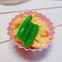 お弁当✿卵消費✿さっと作れる我が家の卵レシピ〜♡